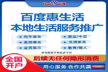 短视频与信息流平台结合的营销策略成功案例