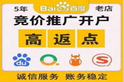 娱乐产业中的信息流代理服务及效果评估