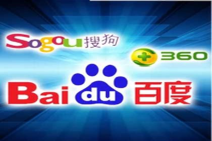 百度SEM竞价推广成功案例：某电商平台的营销奇迹