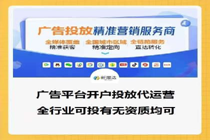 行业领先企业如何通过SEM运营提升ROI